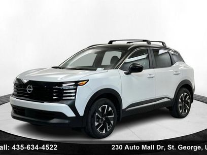 New 2026 Nissan Kicks SV w/ SV Premium Package