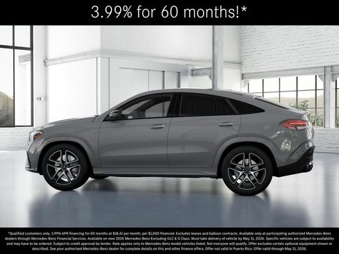 New 2026 Mercedes-Benz GLE 53 AMG 4MATIC Coupe image 33