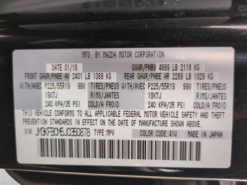 Used 2018 MAZDA CX-5 Touring image 25