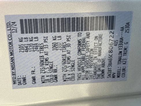 Used 2025 Nissan Rogue SV FWD image 30