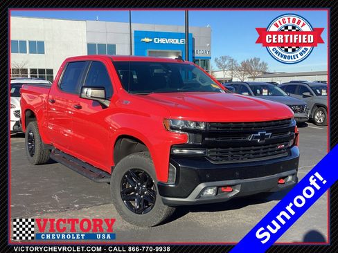 Used 2021 Chevrolet Silverado 1500 LT Trail Boss w/ Convenience Package II image 1