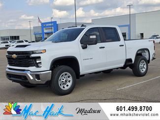 New 2026 Chevrolet Silverado 2500 W/T video 1