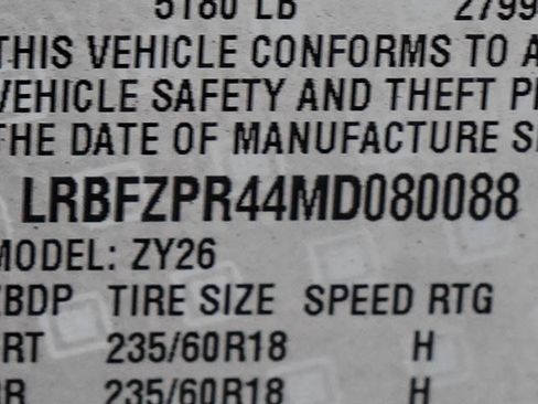 Used 2021 Buick Envision Essence AWD/4WD image 28