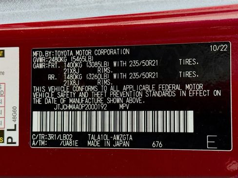 Certified 2023 Lexus RX 350 Premium Plus image 32