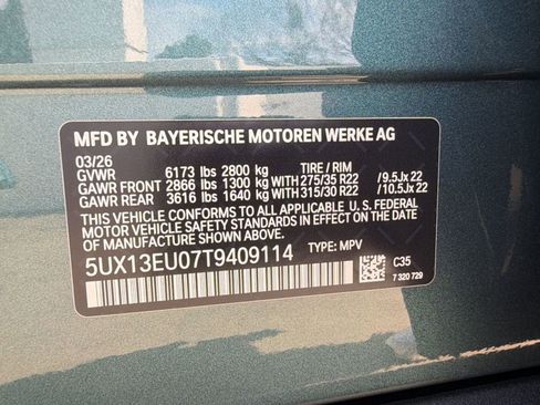 New 2026 BMW X5 sDrive40i w/ Premium Package RWD image 20