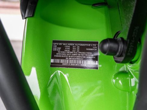 New 2026 McLaren Artura image 23