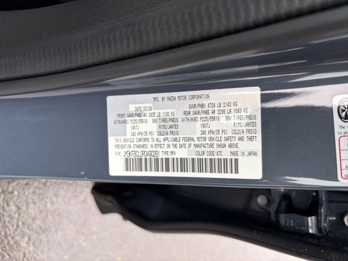 Used 2024 MAZDA CX-5 Carbon Edition image 35