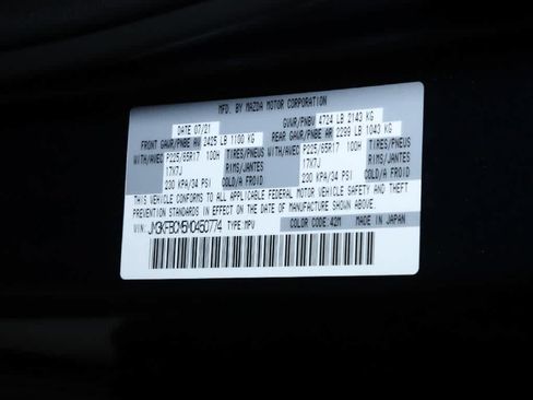 Certified 2021 MAZDA CX-5 Touring AWD/4WD image 19