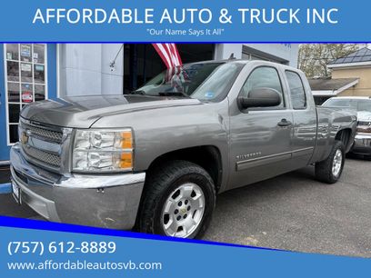 Used 2013 Chevrolet Silverado 1500 LT w/ All-Star Edition