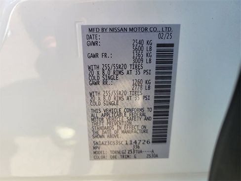 New 2025 Nissan Murano SL image 21