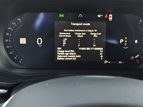 New 2026 Volvo XC60 B5 Plus w/ Climate Package image 13