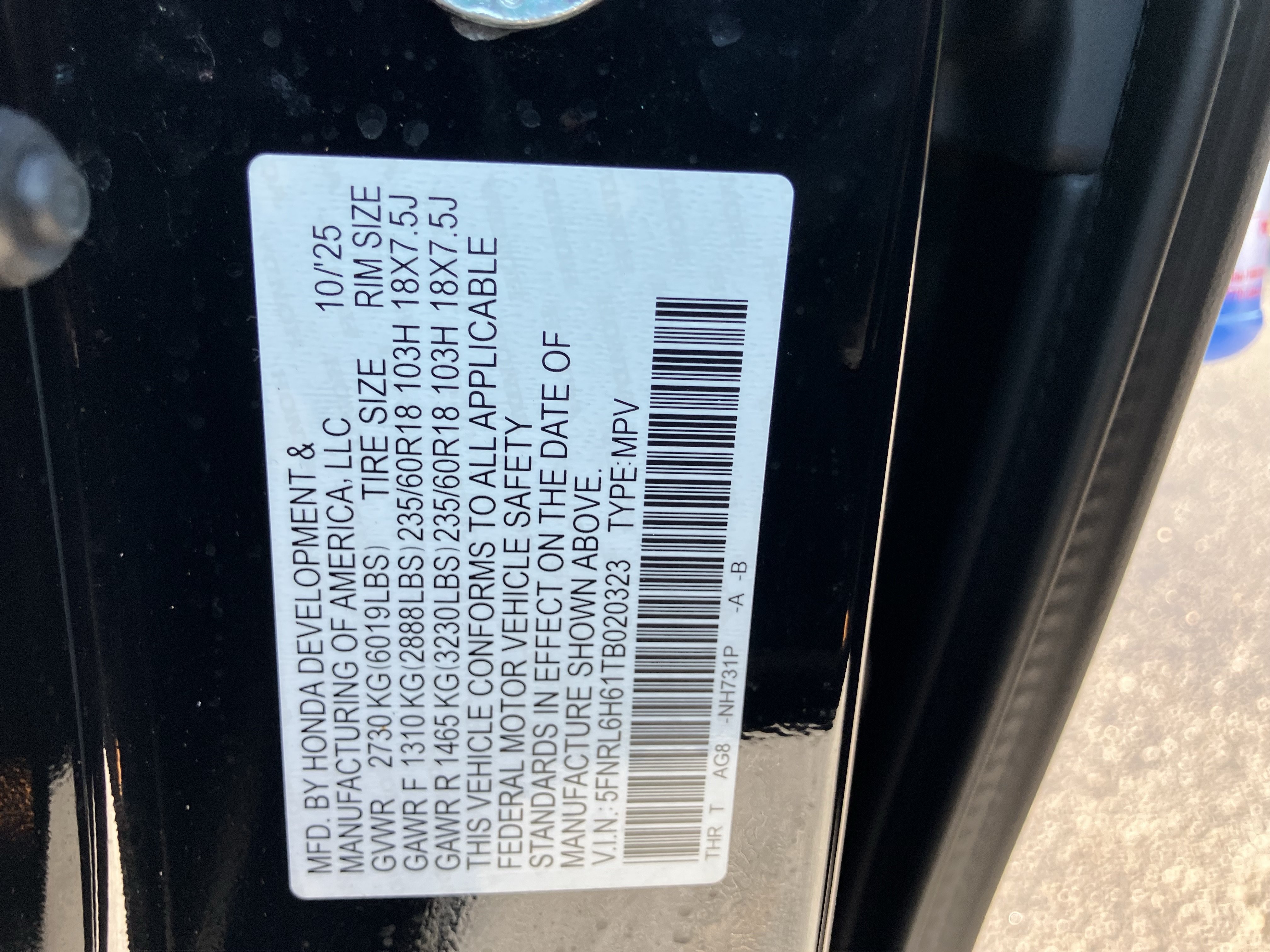 Used 2026 Honda Odyssey EX-L image 38