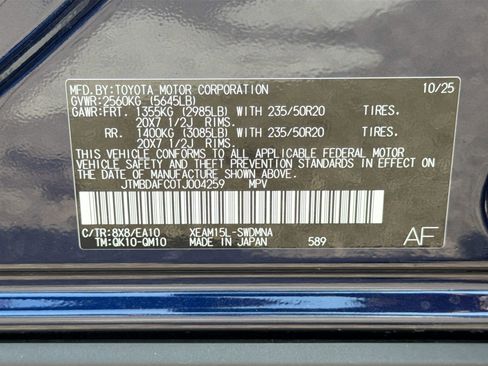 New 2026 Subaru Solterra image 38