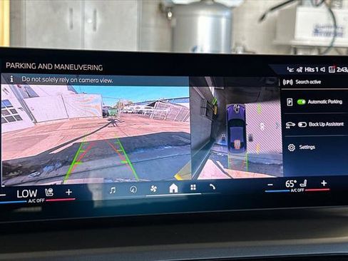 New 2026 BMW 230i xDrive Coupe w/ Premium Package image 18