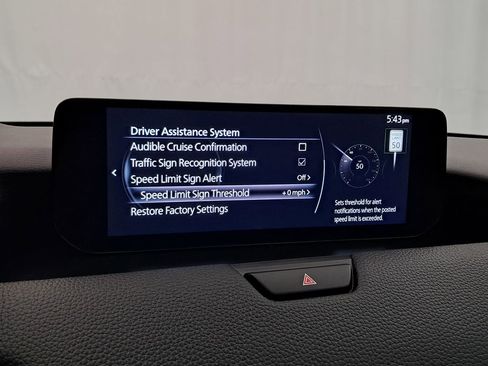 Used 2024 MAZDA CX-90 Plug-In Hybrid w/ Premium Pkg image 27