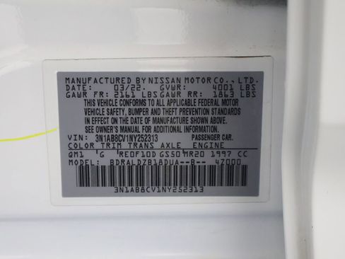 Used 2022 Nissan Sentra SV w/ All-Weather Package FWD image 50