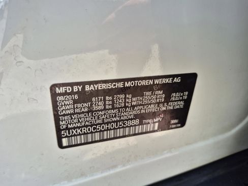 Used 2017 BMW X5 xDrive35i AWD/4WD image 33