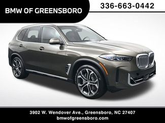 New 2026 BMW X5 xDrive50e 360° Tour