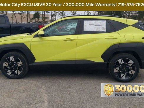 New 2025 Hyundai Kona SEL image 14