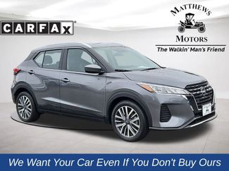 Used 2024 Nissan Kicks SV 360° Tour