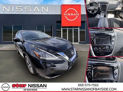 Used 2023 Nissan Murano S