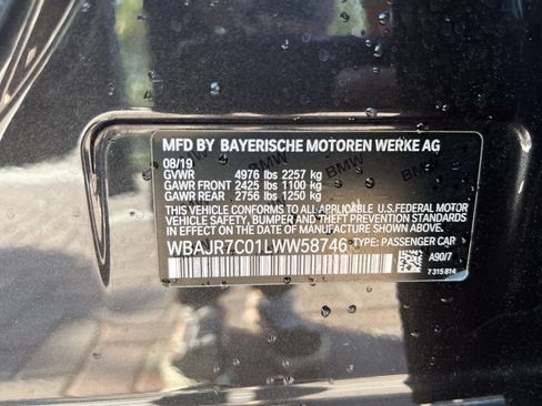 Used 2020 BMW 530i xDrive image 35