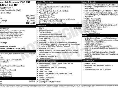 New 2026 Chevrolet Silverado 1500 RST