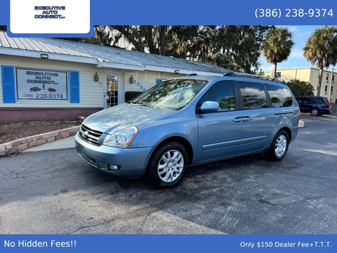 Used 2006 Kia Sedona EX image 1