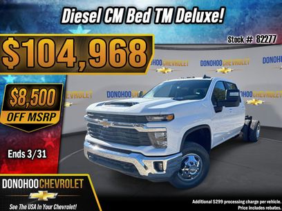 New 2026 Chevrolet Silverado 3500 LT w/ Convenience Package