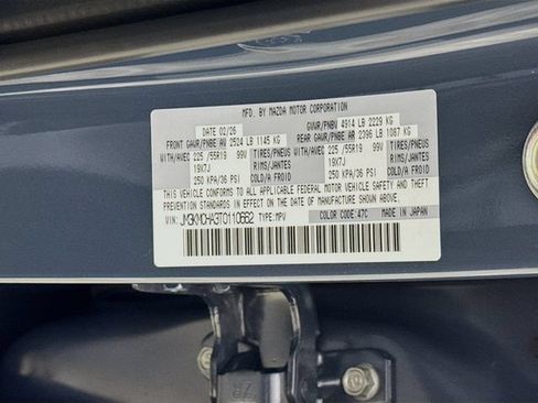 New 2026 MAZDA CX-5 Preferred AWD/4WD image 30