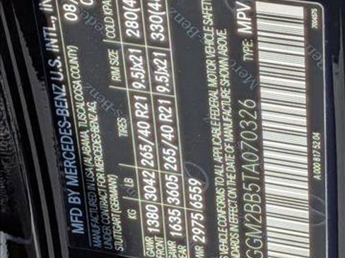 New 2026 Mercedes-Benz EQE 320+ SUV image 16