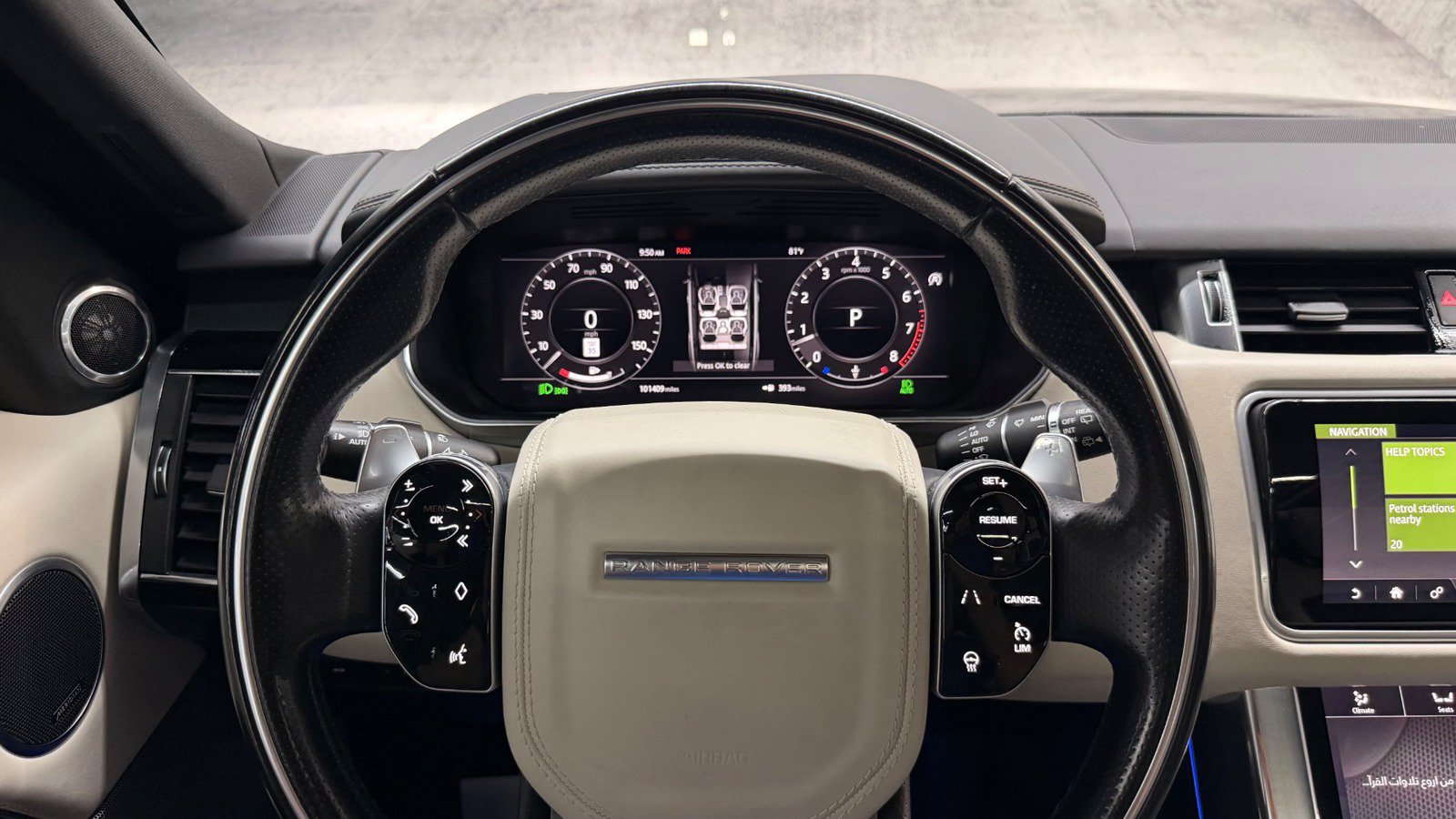 Used 2018 Land Rover Range Rover Sport HSE Dynamic AWD/4WD image 40