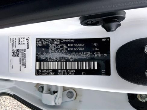 Used 2016 Lexus LX 570 4WD w/ Luxury Package image 36