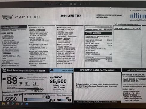 Used 2024 Cadillac Lyriq Tech w/ LPO, Floor Liner Package AWD/4WD image 16