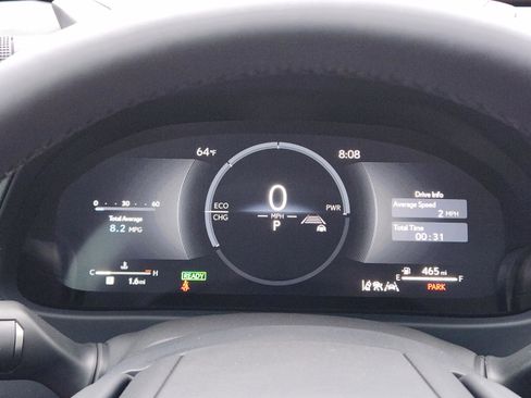 New 2026 Lexus UX 300h FWD image 7