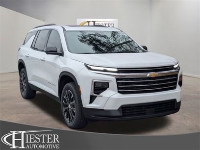 New 2026 Chevrolet Traverse LT w/ Sun and Wheel Package