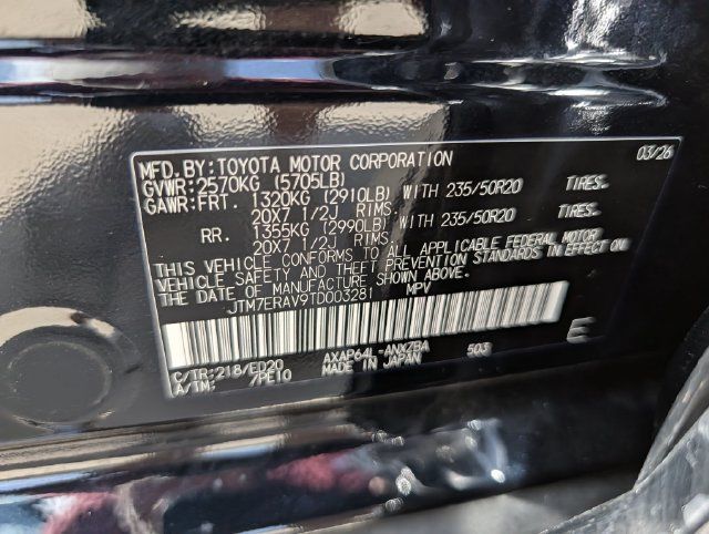 Certified 2026 Toyota RAV4 AWD Plug-in Hybrid image 38