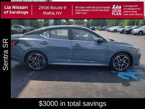 New 2025 Nissan Sentra SR w/ SR Premium Package image 2