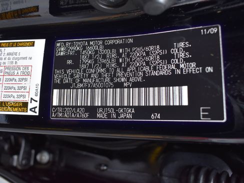 Used 2010 Lexus GX 460 image 3