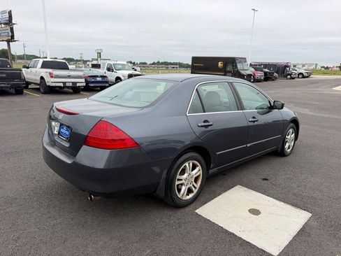 Used 2007 Honda Accord SE image 5