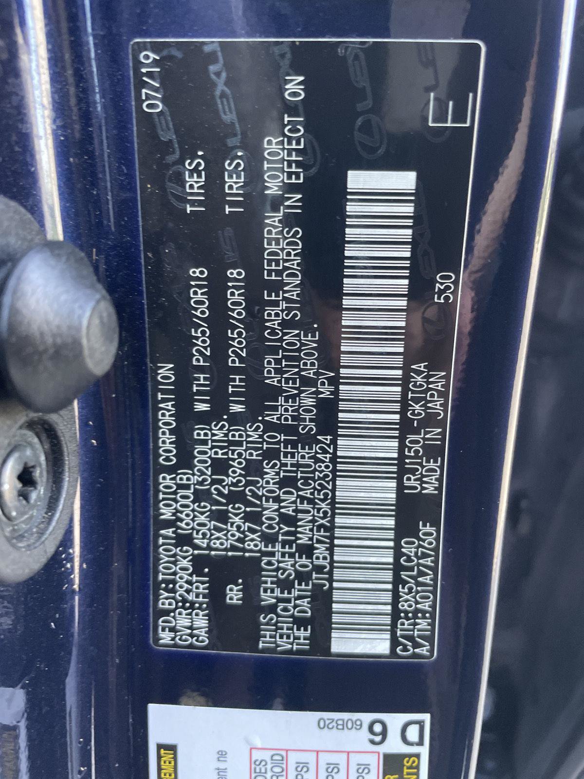 Used 2019 Lexus GX 460 Premium AWD/4WD image 32