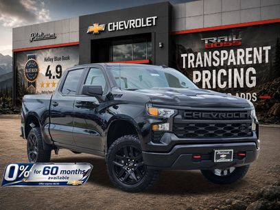 New 2026 Chevrolet Silverado 1500 Custom Trail Boss w/ LPO, Dark Essentials Package