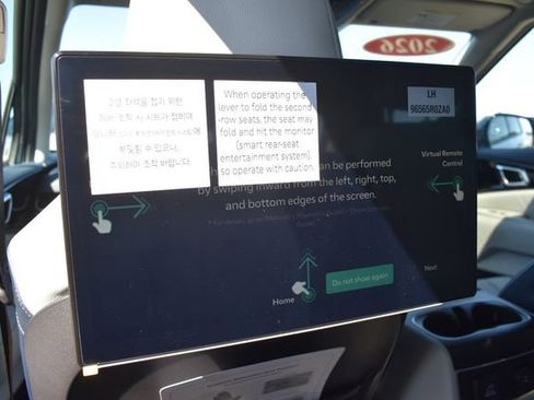 New 2026 Kia Carnival SX Prestige image 25