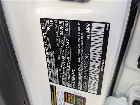 New 2026 Mercedes-Benz GLE 450 4MATIC image 17