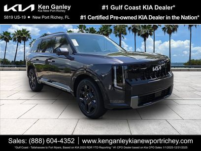 New 2027 Kia Telluride SX