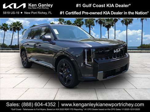 New 2027 Kia Telluride SX FWD image 1