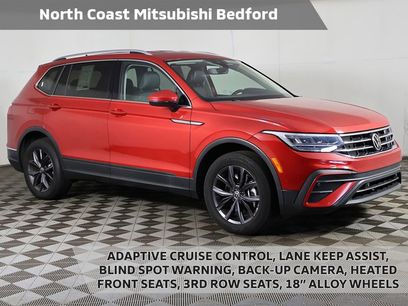 Used 2023 Volkswagen Tiguan SE