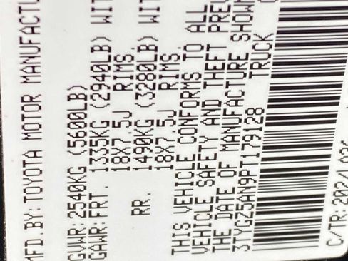 Used 2023 Toyota Tacoma Limited w/ Black Out Package (TMS) image 32