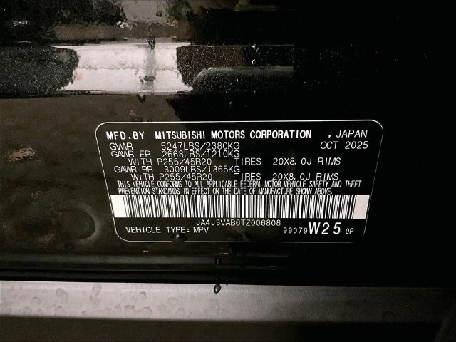 Used 2026 Mitsubishi Outlander SE FWD image 31