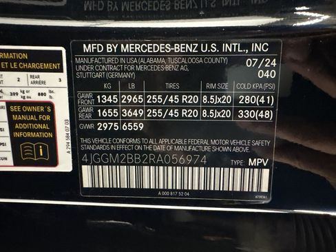 Certified 2024 Mercedes-Benz EQE 350+ SUV image 18